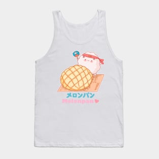 Melon Pan Japanese bakery Tank Top